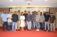 Naandhi Appreciation Meet By Producer Dil Raju